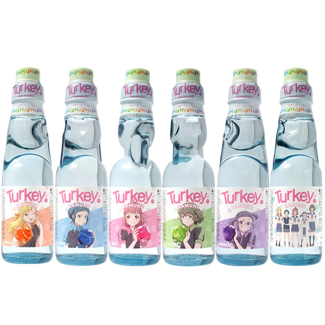 Turkey!ラムネ（54個入） | 飲料（drink） | TOYS VENDOR JAPAN