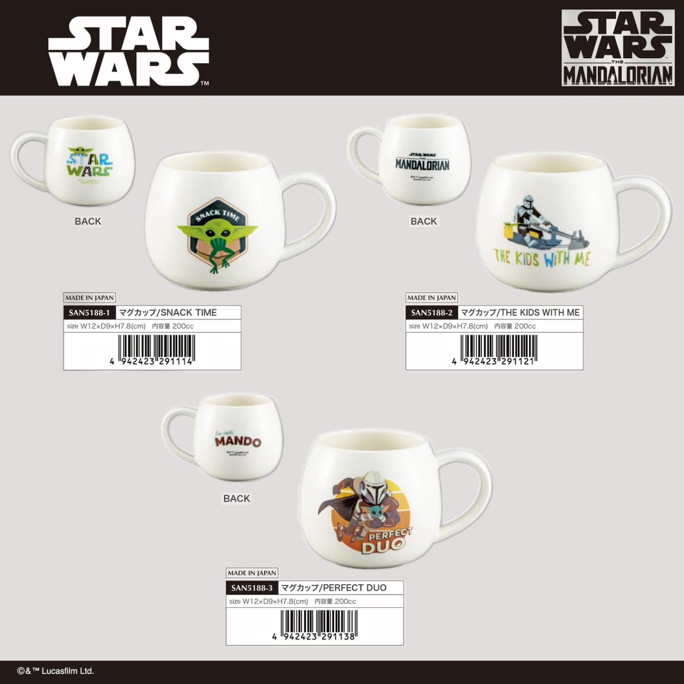 スター・ウォーズ マグカップ（18個入） | マグカップ（Mug） | TOYS
