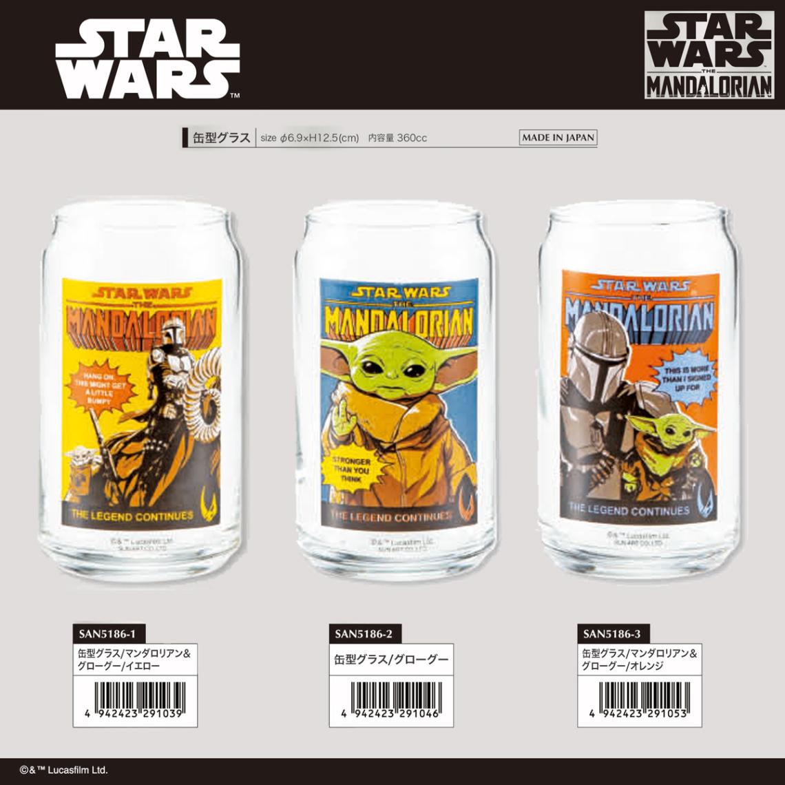 スター・ウォーズ 缶型グラス（20個入） | コップ（Cup） | TOYS