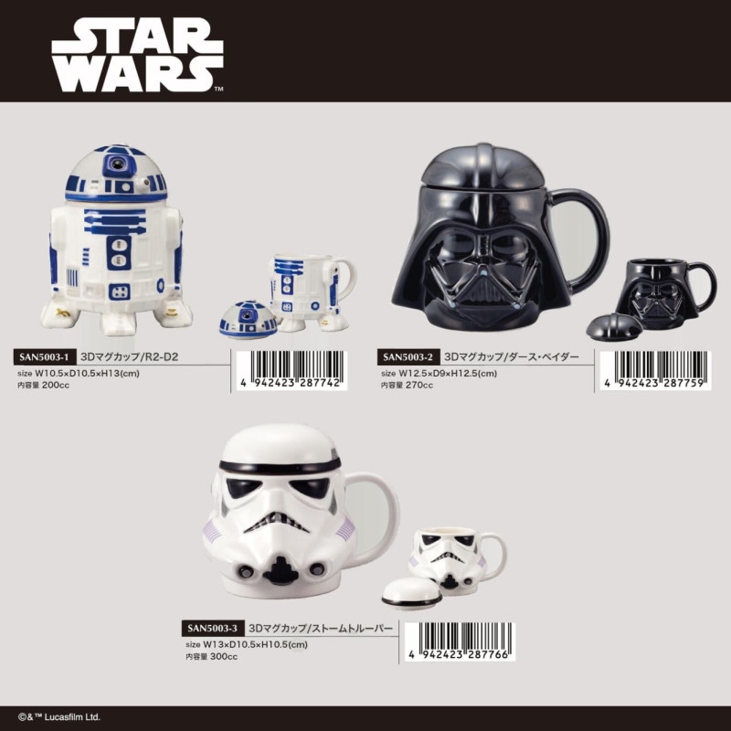 スター・ウォーズ 3Dマグカップ（10個入） | マグカップ（Mug） | TOYS