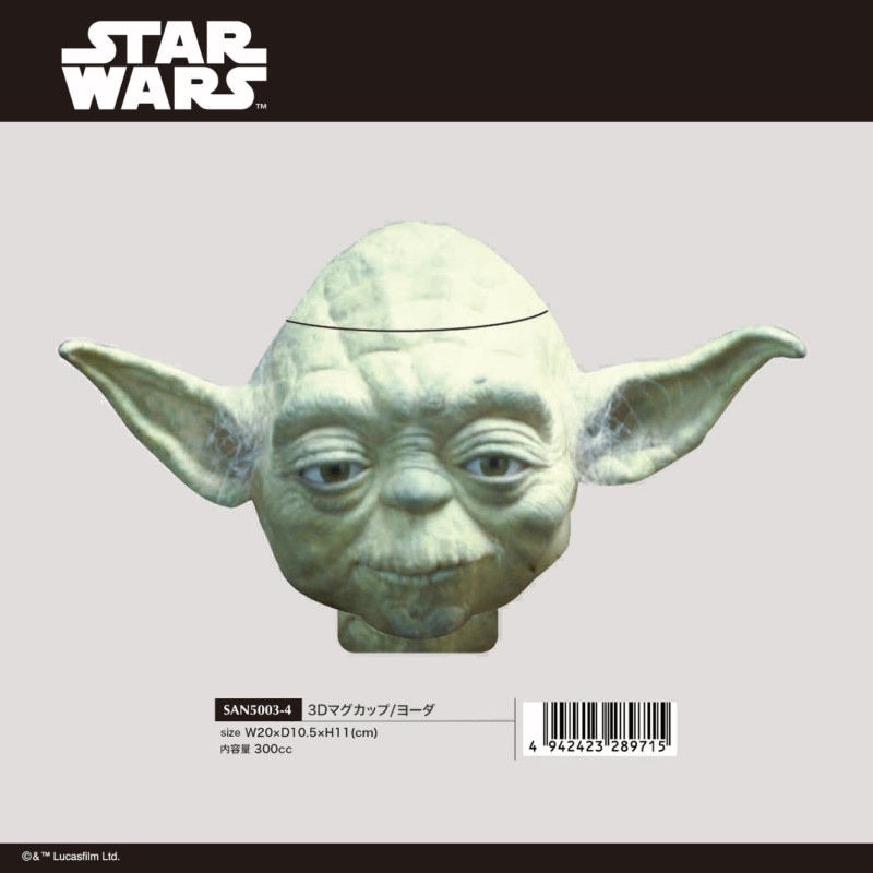 スター・ウォーズ 3Dマグカップ ヨーダ（10個入） | マグカップ（Mug