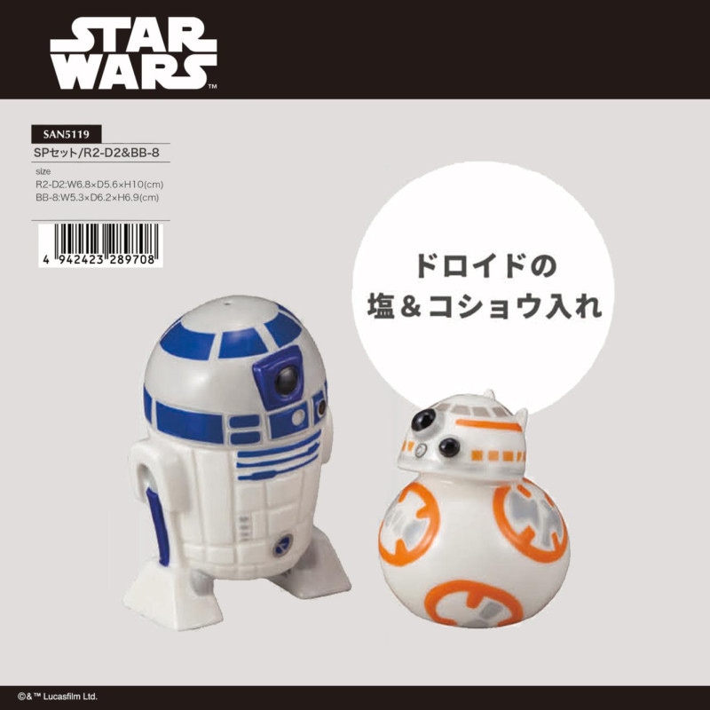 スター・ウォーズ ドロイドの塩＆コショウ入れセット R2-D2/BB-8（10個