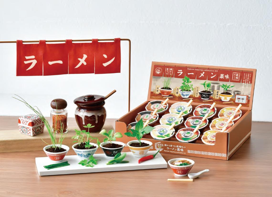 ラーメン薬味栽培キット（48個入） | その他（Other） | TOYS VENDOR JAPAN