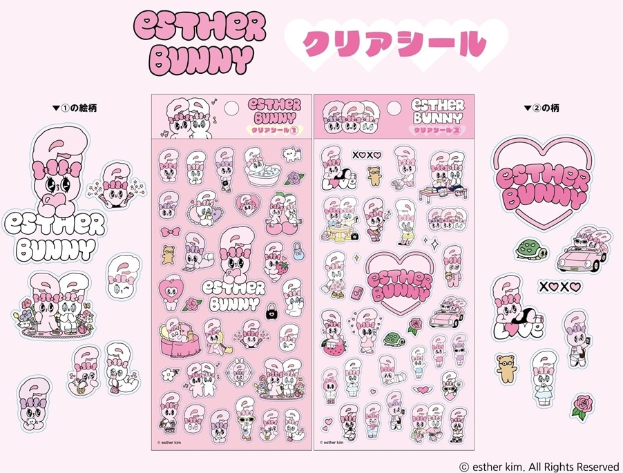 エスターバニー クリアシール（96個入） | その他（Other） | TOYS