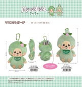 □キャラクターグッズ（Character goods）,モンチッチ（Monchhichi
