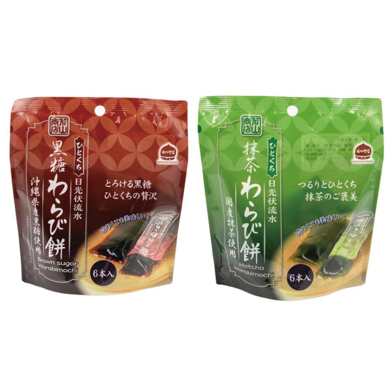 若山商店 ひとくちわらび餅（144個入） | その他 | TOYS VENDOR JAPAN