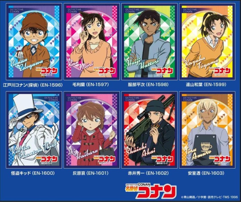 名探偵コナン キャラクタースリーブ第2弾（48個入） | 名探偵コナン