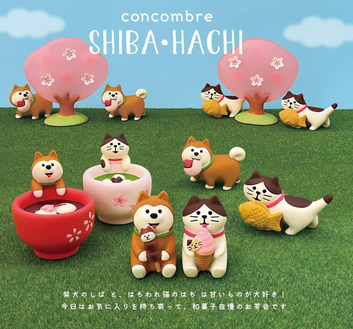 concombre 柴犬のしば・はちわれ猫のはち マスコット（48個入