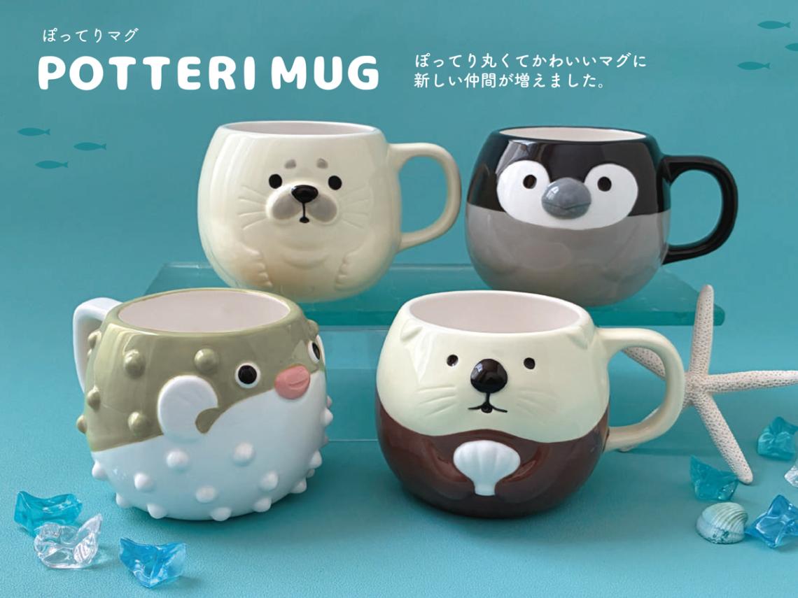 専用商品4台おまとめ配送mugi様 ぽってりマグ（24個入） | マグカップ（Mug） | TOYS VENDOR JAPAN