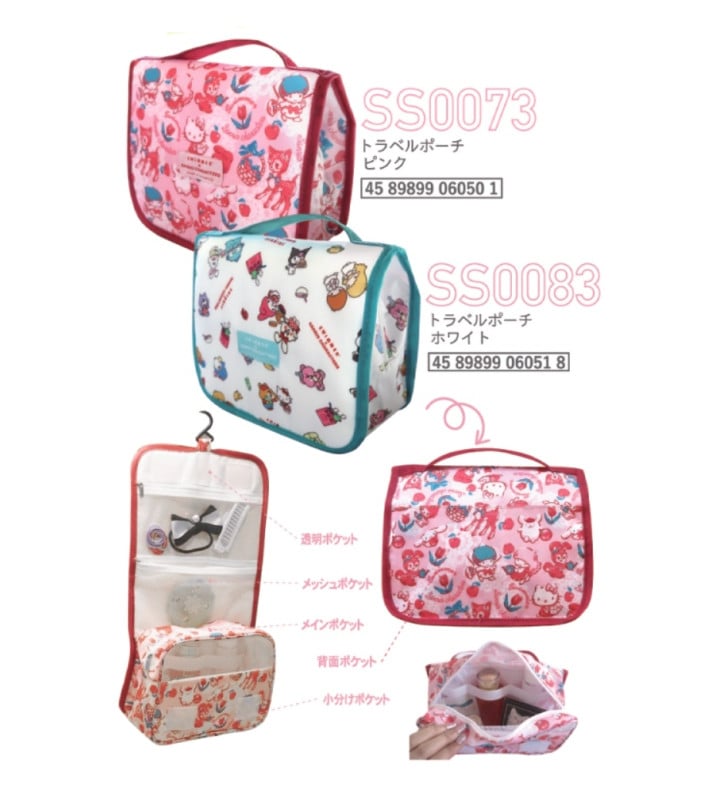 TWICE トラベルポーチ　サンリオ サンリオ」トラベルポーチ SWIMMER×SANRIO（12個入） | サンリオ