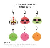 すべての商品 | TOYS VENDOR JAPAN