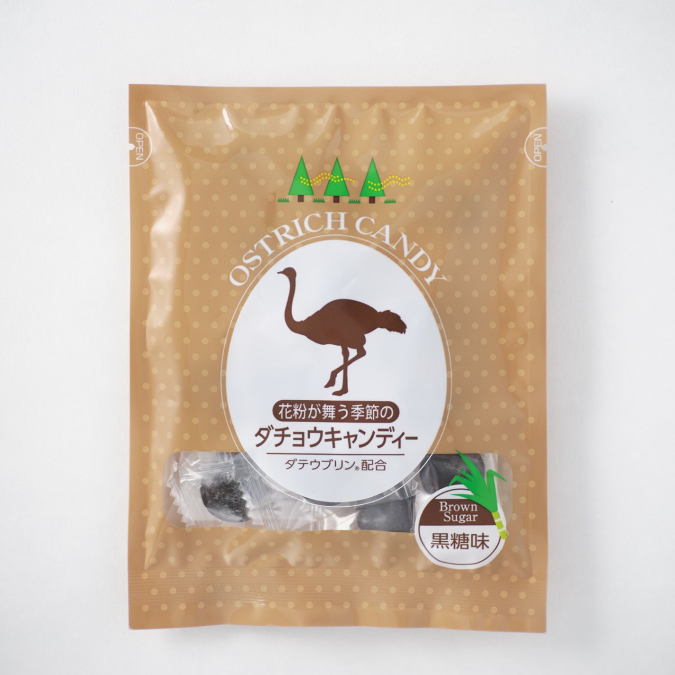 2020年パワーアップバージョン ダチョウキャンディー】 Ostrich
