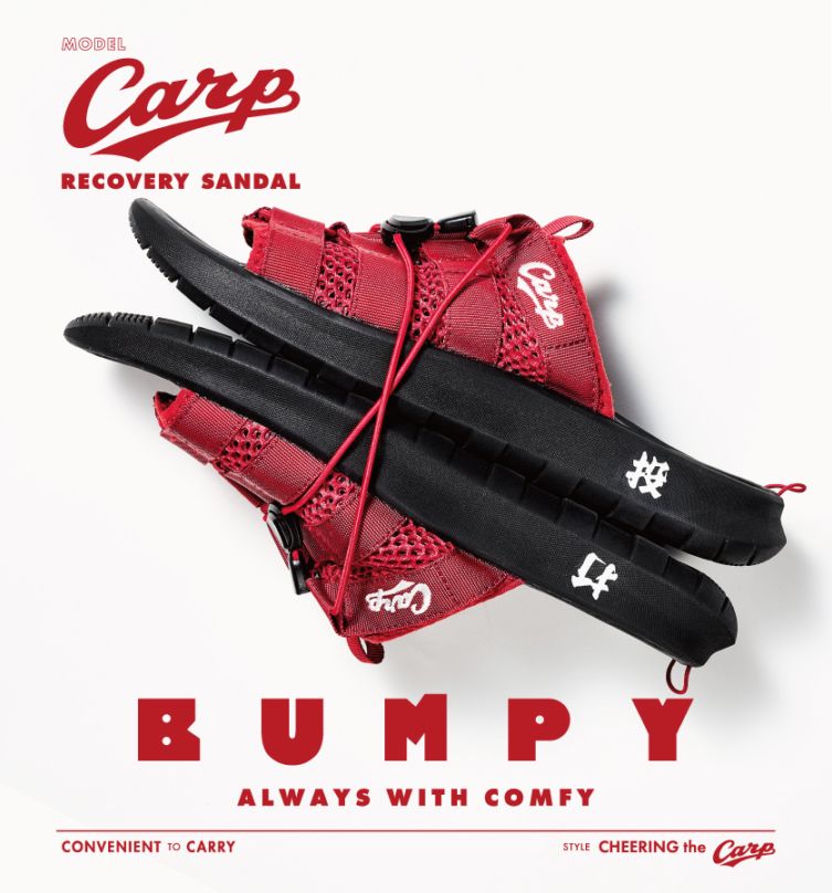 BUMPY CARP