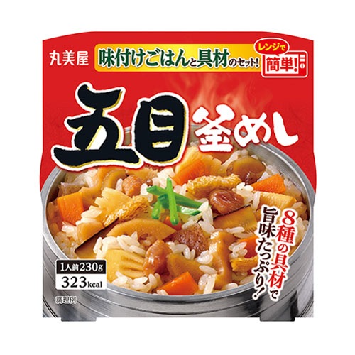 五目釜めし 味付けごはん付き[6個セット] ｜丸美屋 通販くらぶ