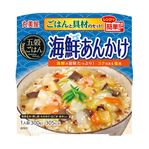 あんかけさん専用 あんかけパスタセット | いい味、いい笑顔【コーミ株式会社】