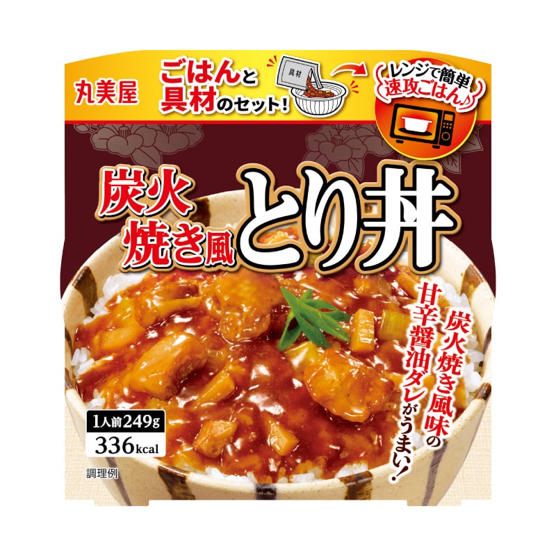 ごはん付きシリーズ アソート詰合(6種入) ｜丸美屋 通販くらぶ