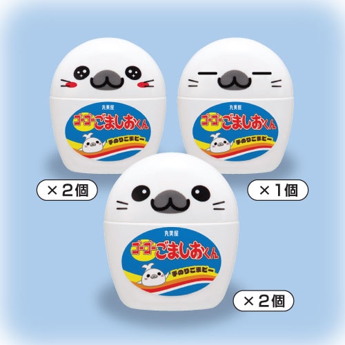 �����������ޤ�������[5�ĥ��å�]