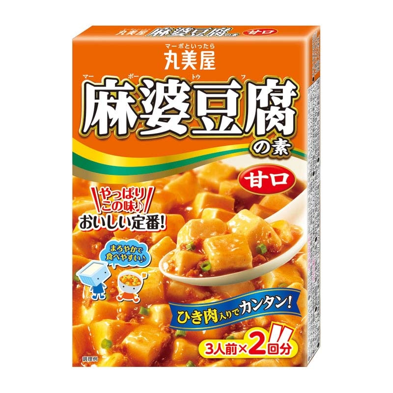 麻婆豆腐の素＜甘口＞[5個セット] ｜丸美屋 通販くらぶ