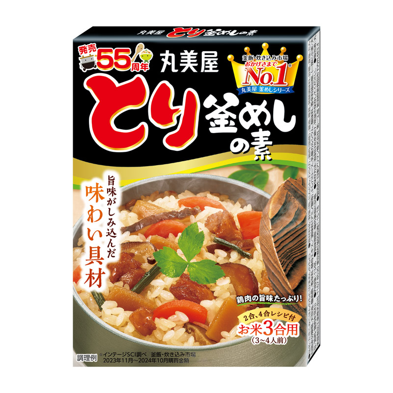 とり釜めしの素[5個セット] ｜丸美屋 通販くらぶ