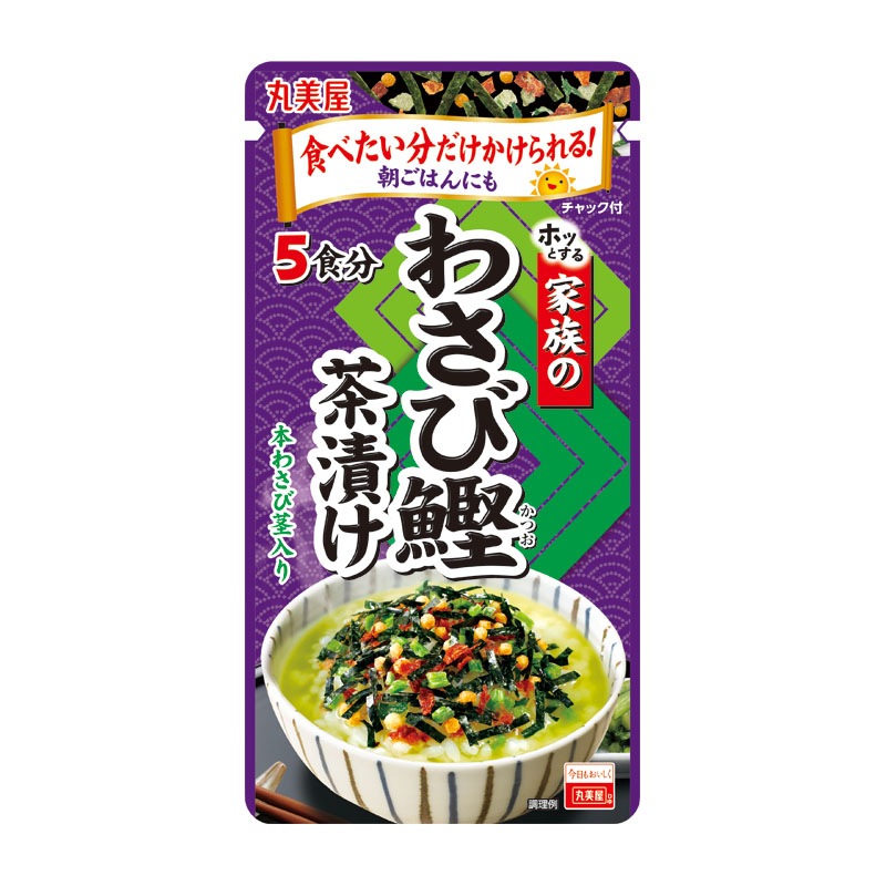 家族のさけ茶漬け 5袋セット 丸美屋 通販くらぶ