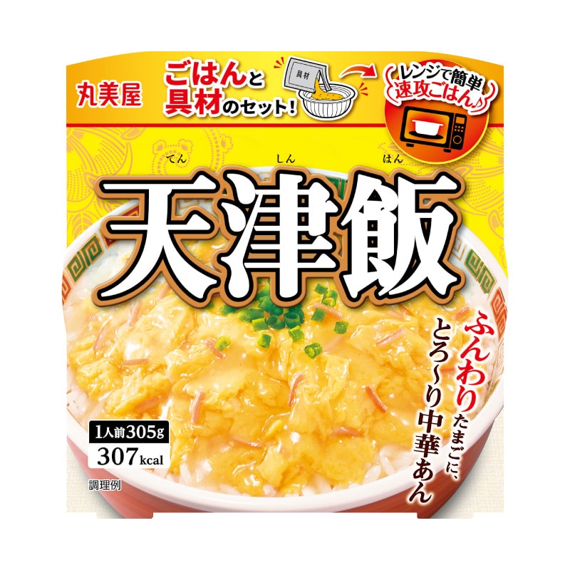 天津飯 ごはん付き[6個セット] ｜丸美屋 通販くらぶ