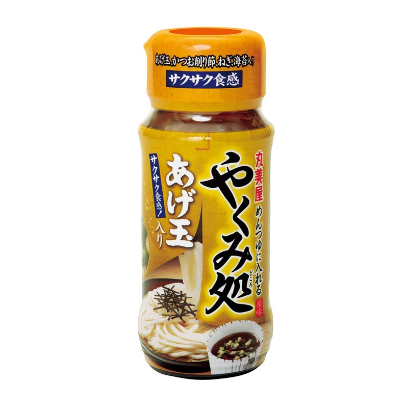 やくみ処＜あげ玉入り＞瓶入[5本セット] ｜丸美屋 通販くらぶ