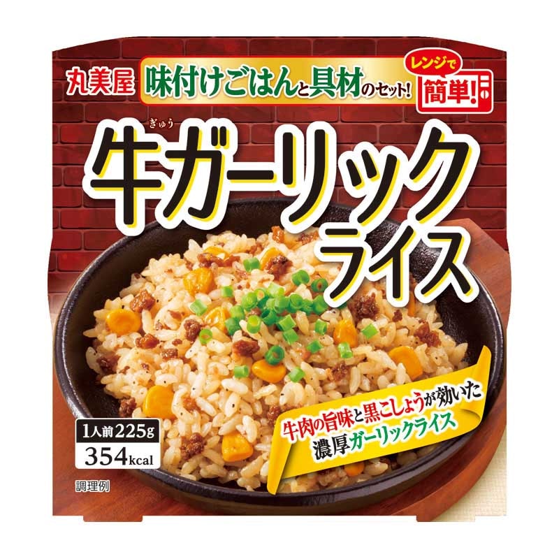 å饤 ̣դϤդ[6ĥå]