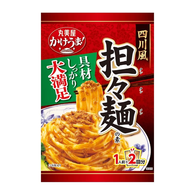 1人前×2回分 かけうま！＜四川風担々麺の素＞[4袋セット] ｜丸美屋