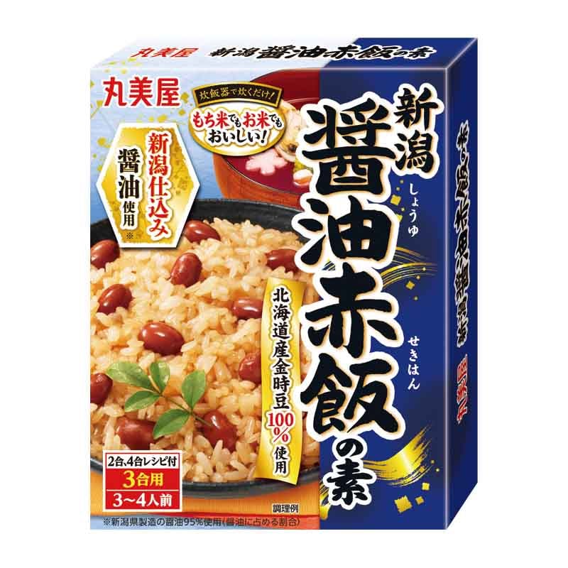 新潟醤油赤飯の素[5個セット] ｜丸美屋 通販くらぶ