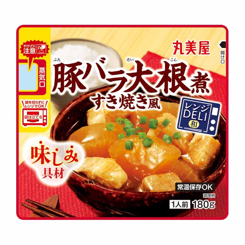 ���DELI���ڥХ��纬�ѡ�[5�ޥ��å�]