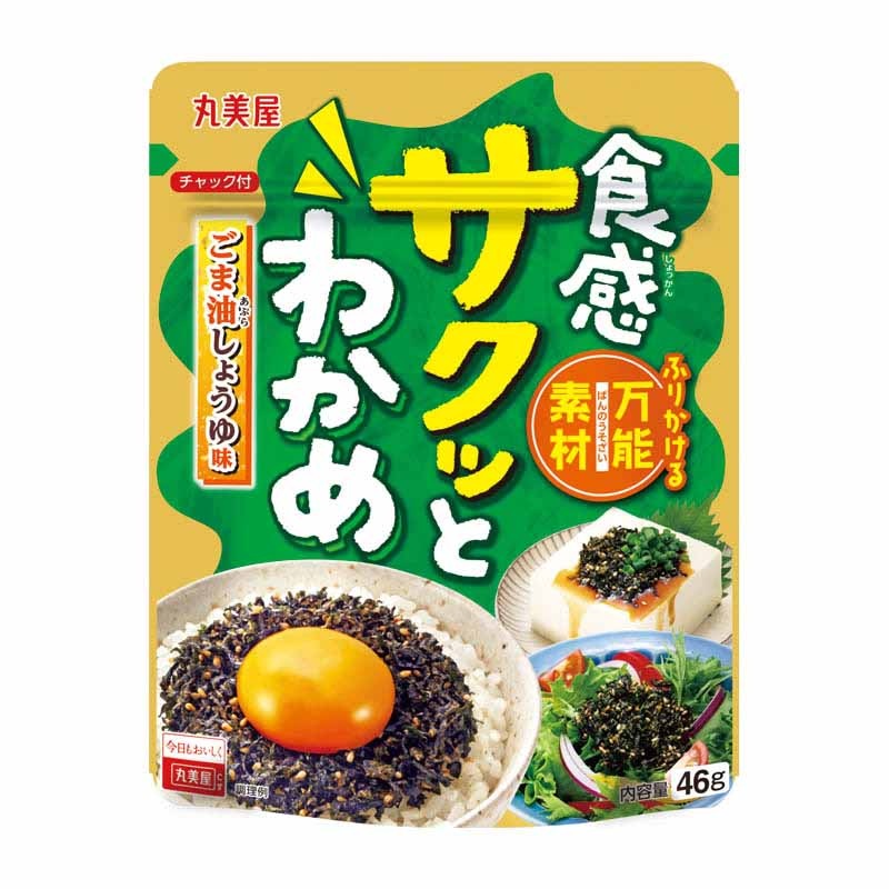食感サクッとわかめ＜ごま油しょうゆ味＞[4袋セット] ｜丸美屋 通販くらぶ