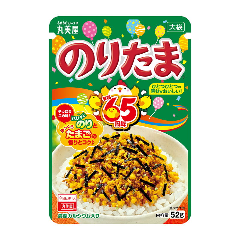 のりたま♡レオ・ロー 罗云熙 ポストカード❶❸手幅 Amazon.co.jp: 長月燼明 羅雲熙 レオ・ロー個人写 真 集34p