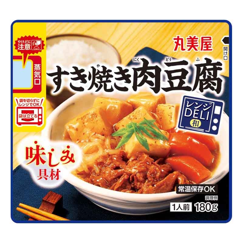 ���DELI�㤹���Ƥ���Ʀ���[5�ޥ��å�]