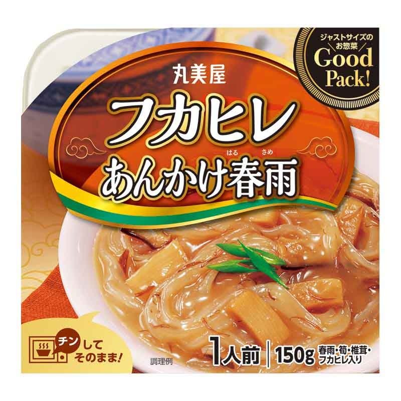 専用サイズアソートのオレンジと他 【公式通販】 専用サイズアソートのオレンジと他 【公式通販】