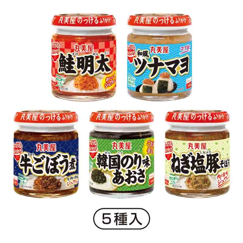 のっけるふりかけ食べ比べ詰合（5種入） ｜丸美屋 通販くらぶ