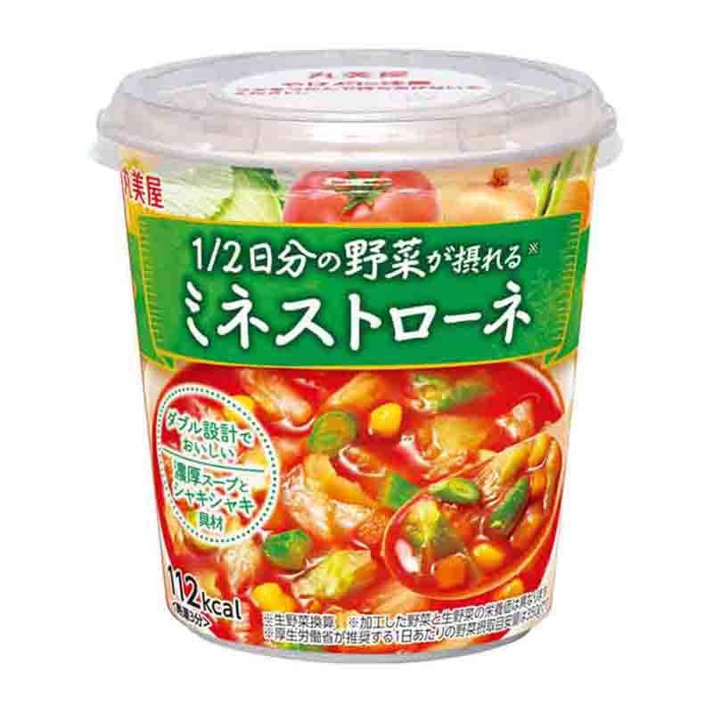 1/2��ʬ����ڤ��ݤ���ߥͥ��ȥ����͡�[6�ĥ��å�]