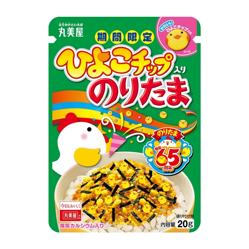 ���ָ��� ���å�����Τꤿ��[5�ޥ��å�]