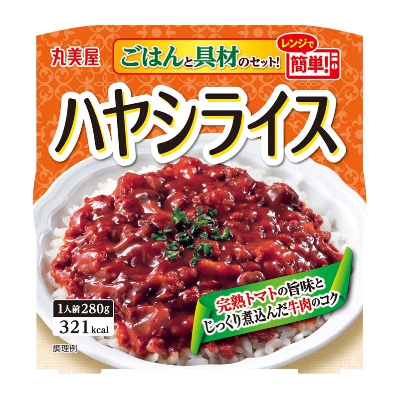 ハヤシライス ごはん付き[6個セット] ｜丸美屋 通販くらぶ