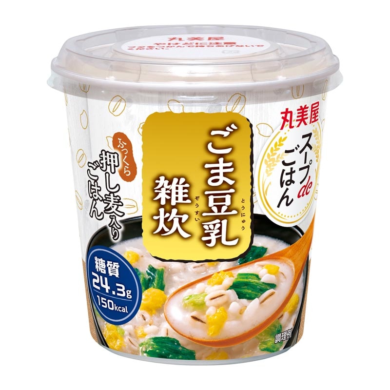 スープdeごはん＜ごま豆乳雑炊＞[6個セット] ｜丸美屋 通販くらぶ