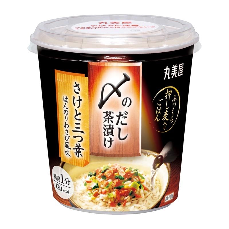 スープdeごはん＜3種のチーズスープリゾット＞［6個セット
