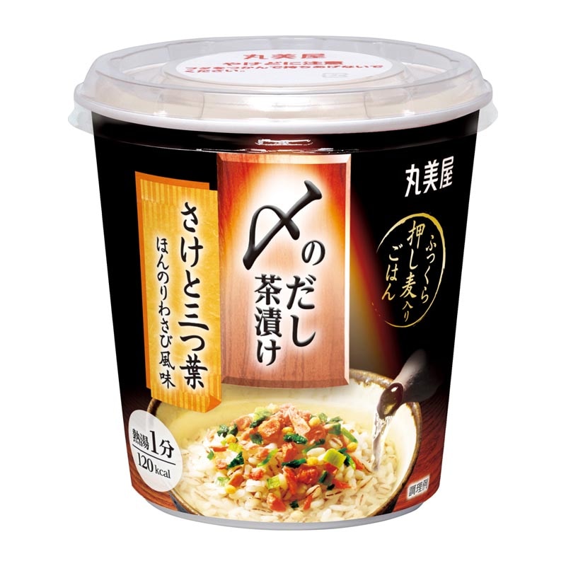 茶漬けさま専用です 風味豊かなだし茶漬け【鮭】3袋【お茶漬けの素】 | 久世福商店