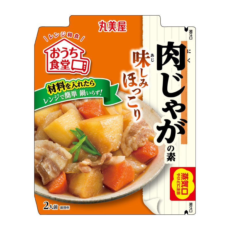 「弱肉強食」 黄金の徳島ラーメン】 三八 （棒麺）2食入袋（ネギ入り） | ホテル 置物