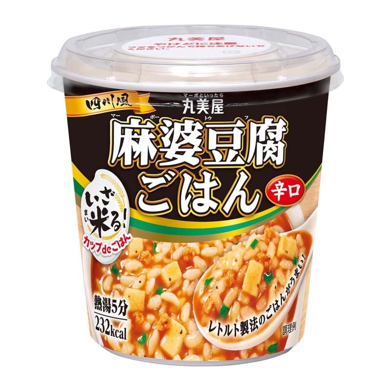 カップdeごはん いざ米る＜麻婆豆腐ごはん辛口＞[6個セット