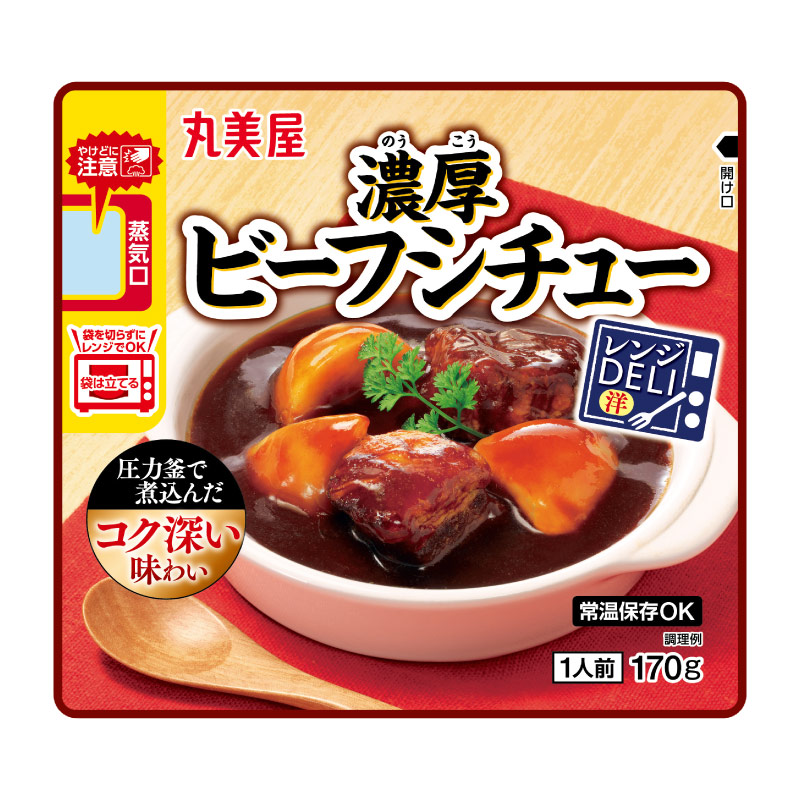 ���DELI��ǻ���ӡ��ե����塼��[5�ޥ��å�]