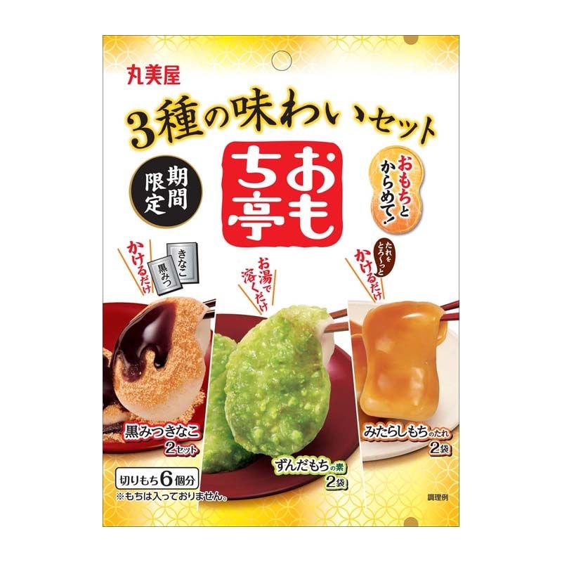 ָ  Ȥơ3̣襤åȡ[4ޥå]