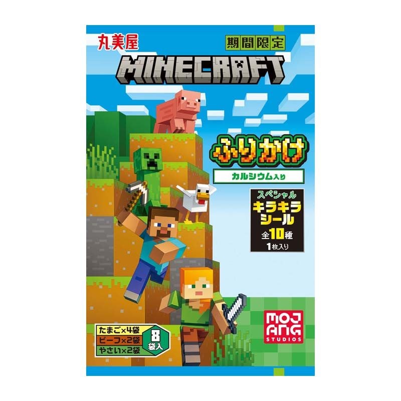 �ڤ������4���åȡ�20�ޡˤޤǡ۴��ָ��� �ޥ��󥯥�եȤդ꤫��8�����㤿�ޤ�&�ӡ���&�䤵����[5�ޥ��å�]	