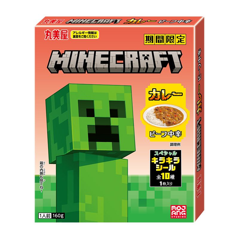 �ڤ������4���åȡ�20�ġˤޤǡ۴��ָ��� �ޥ��󥯥�եȥ��졼��ӡ�����ɡ�[5�ĥ��å�]