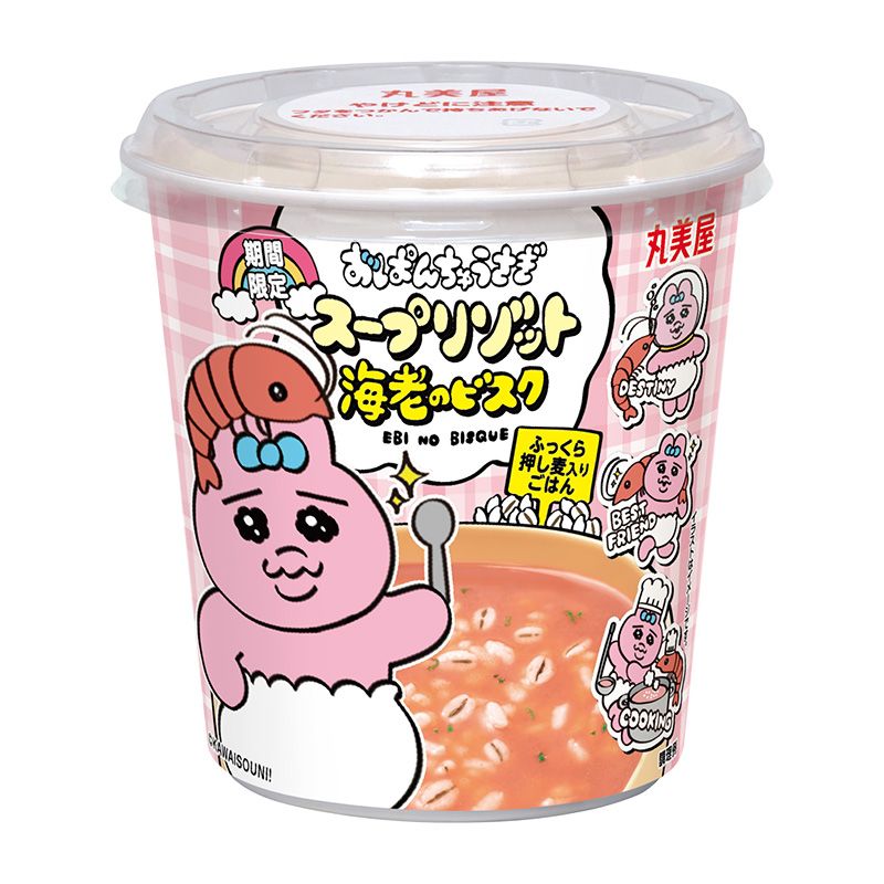 �ڤ������4���åȡ�24�ġˤޤǡ۴��ָ��� ���Ѥ���夦�����㥹���ץ꥾�å� ��Ϸ�Υӥ�����[6�ĥ��å�]