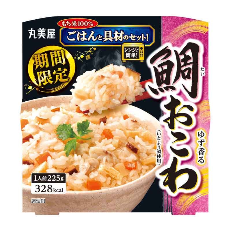 【おまけ付きお買い得】介護食 鯛ごはん 鰹ごはん かにごはん セット Amazon.co.jp: キユーピー 介護食 かまなくてよい やさしい献立