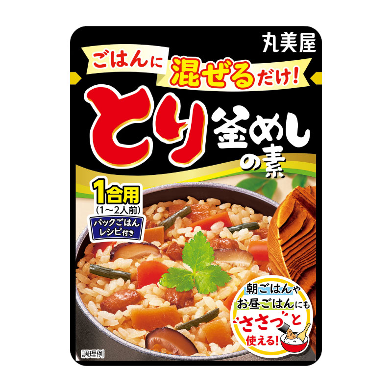 混ぜるだけ とり釜めしの素 1合用[5袋セット] ｜丸美屋 通販くらぶ
